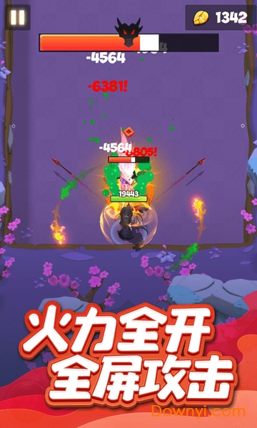 暴走英雄无限金币版 游戏截图