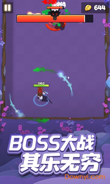 暴走英雄无限金币版 游戏截图